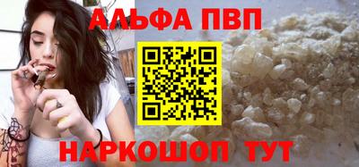 МДМА Балашиха