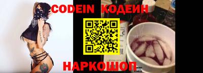мдпв Балаково