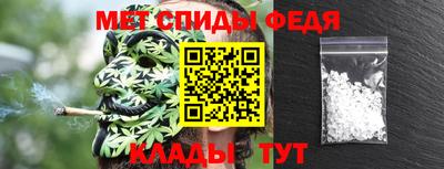 герыч Волжск