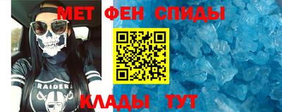 твердый Волжский