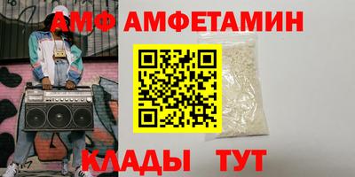 МДМА Балашиха