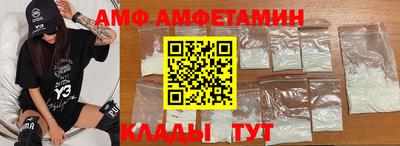 a pvp Балахна