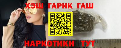 a pvp Балахна