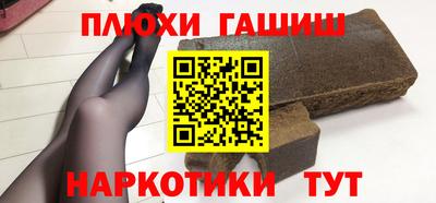 твердый Волжский