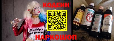 герыч Волжск