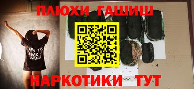 твердый Волжский