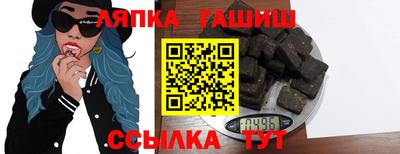 твердый Волжский