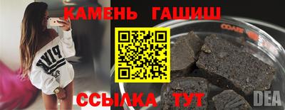 МДМА Балашиха
