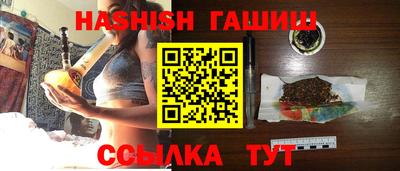 твердый Волжский