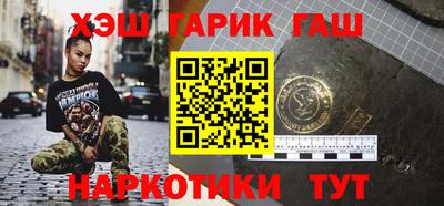 мдпв Балаково