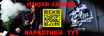 a pvp Балахна