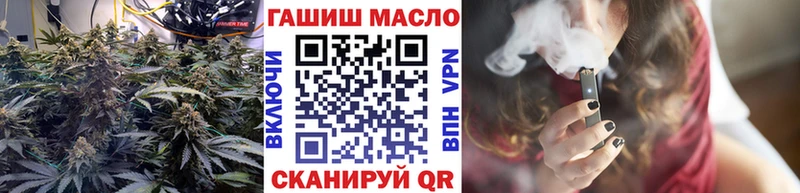 ТГК жижа  Лысьва 
