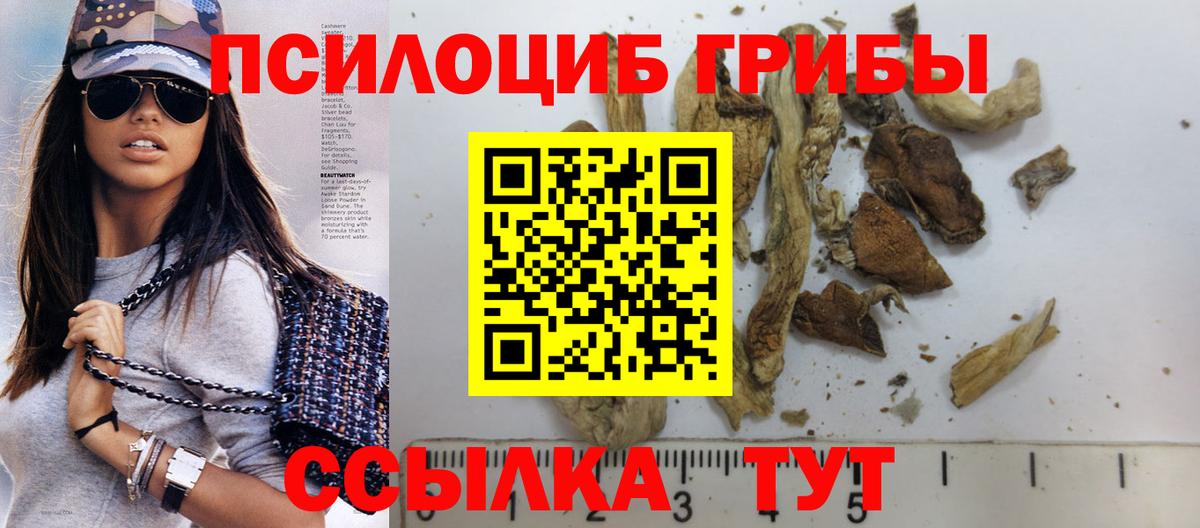 Cocaine Лысьва