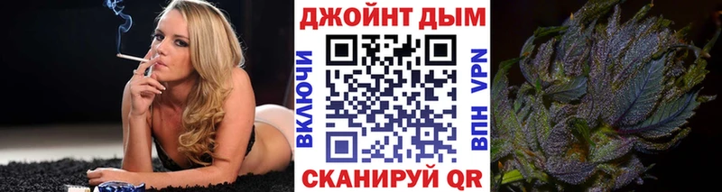 как найти закладки  KRAKEN рабочий сайт  Бошки Шишки OG Kush  Лысьва 